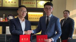武汉正商书院与湖北忠三律师事务所战略合作签约在汉口举行 